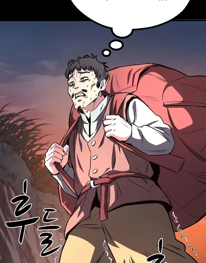 Read Game Sok 2-hoecha Gwangjeonsa Manga Online