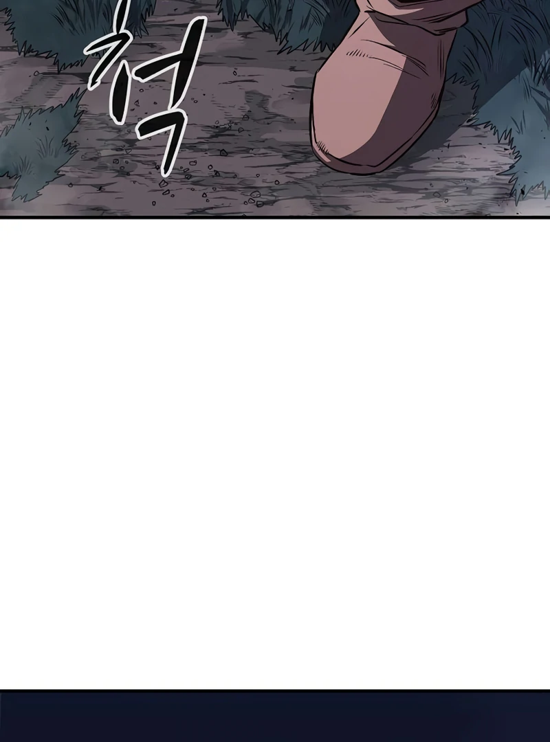 Read Game Sok 2-hoecha Gwangjeonsa Manga Online