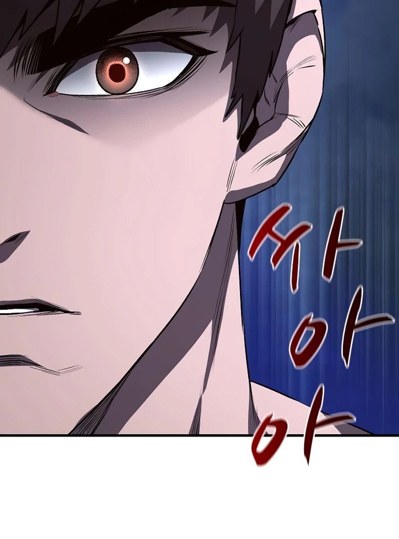 Read Game Sok 2-hoecha Gwangjeonsa Manga Online
