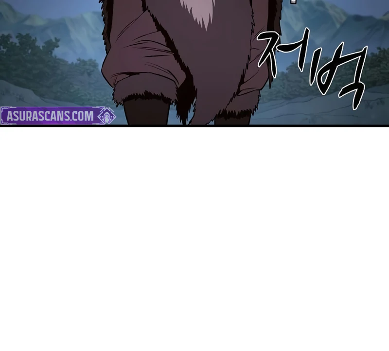 Read Game Sok 2-hoecha Gwangjeonsa Manga Online