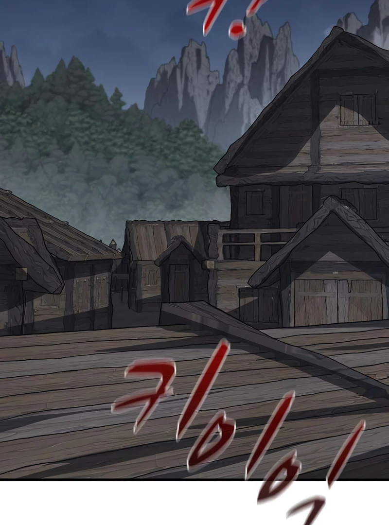Read Game Sok 2-hoecha Gwangjeonsa Manga Online