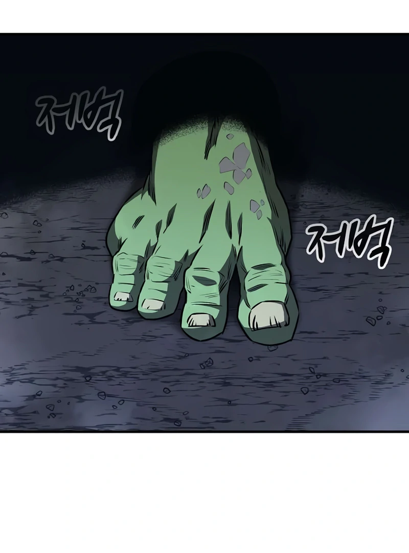 Read Game Sok 2-hoecha Gwangjeonsa Manga Online