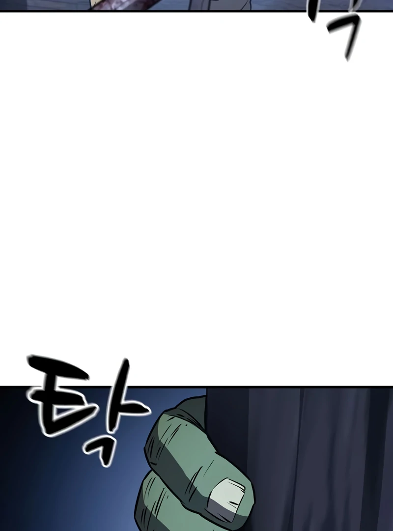 Read Game Sok 2-hoecha Gwangjeonsa Manga Online