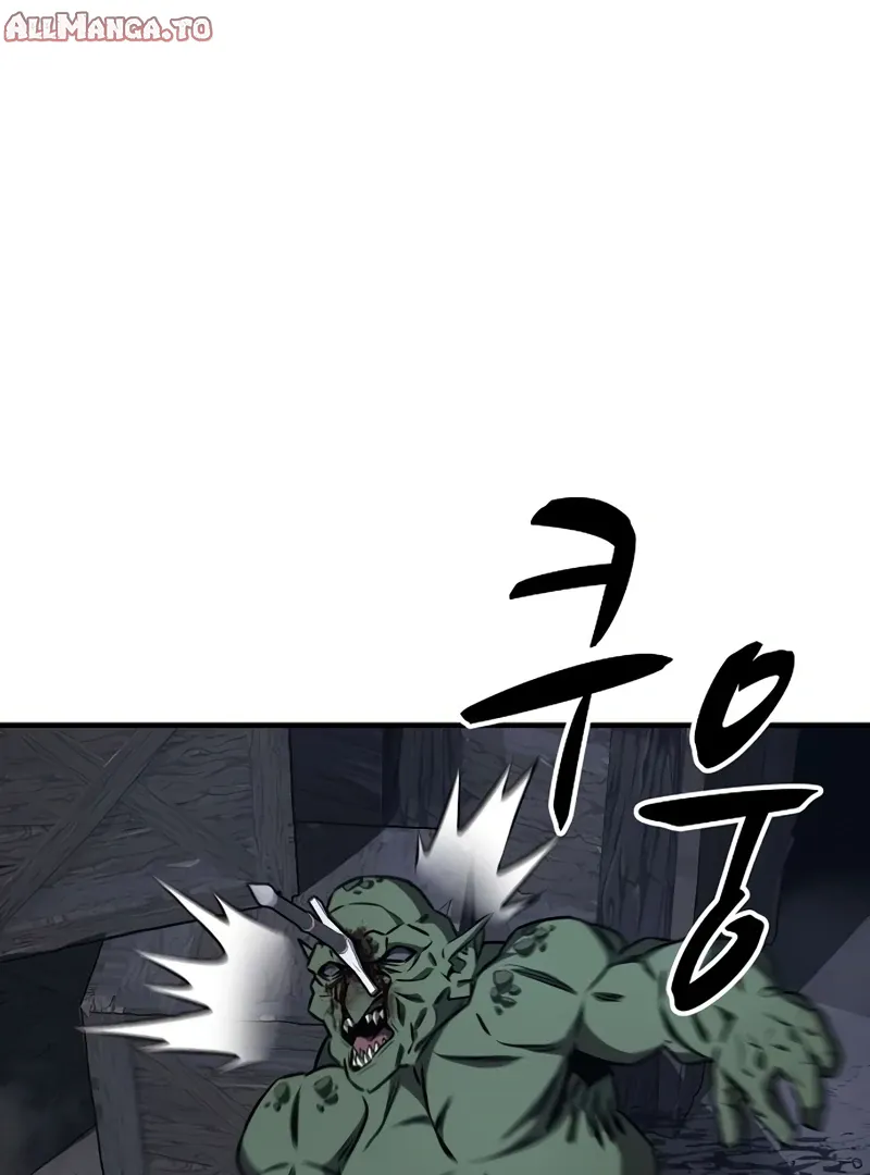 Read Game Sok 2-hoecha Gwangjeonsa Manga Online
