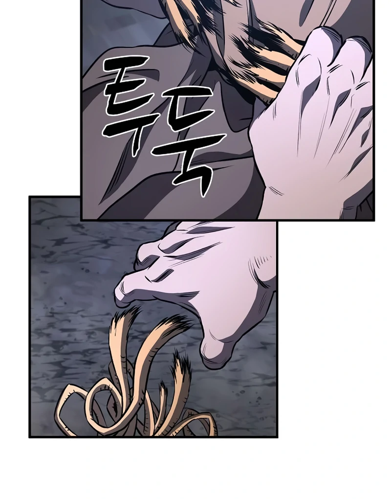 Read Game Sok 2-hoecha Gwangjeonsa Manga Online