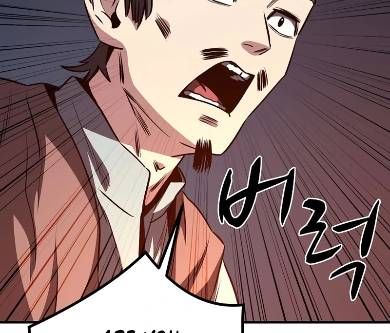 Read Game Sok 2-hoecha Gwangjeonsa Manga Online