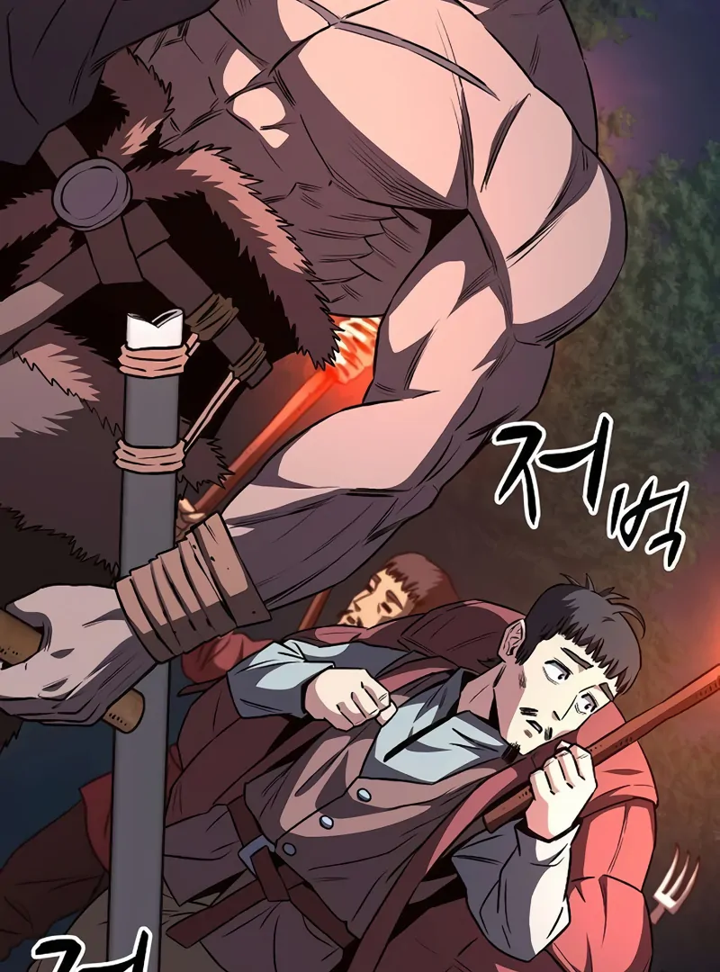 Read Game Sok 2-hoecha Gwangjeonsa Manga Online