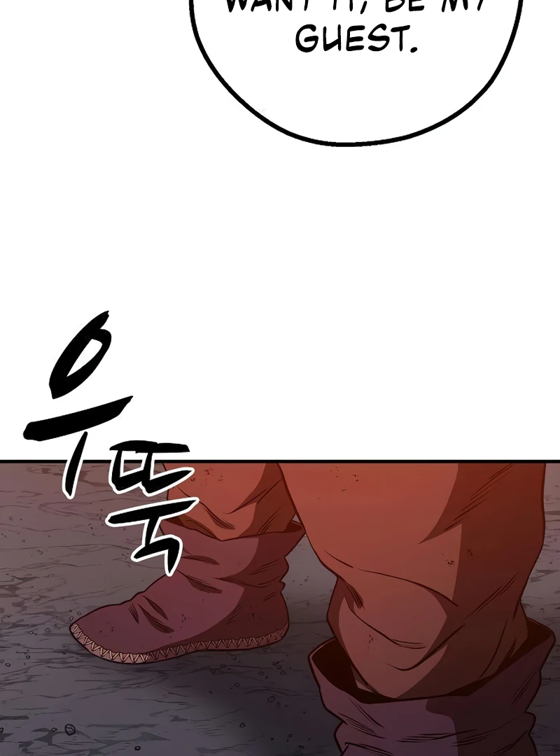 Read Game Sok 2-hoecha Gwangjeonsa Manga Online