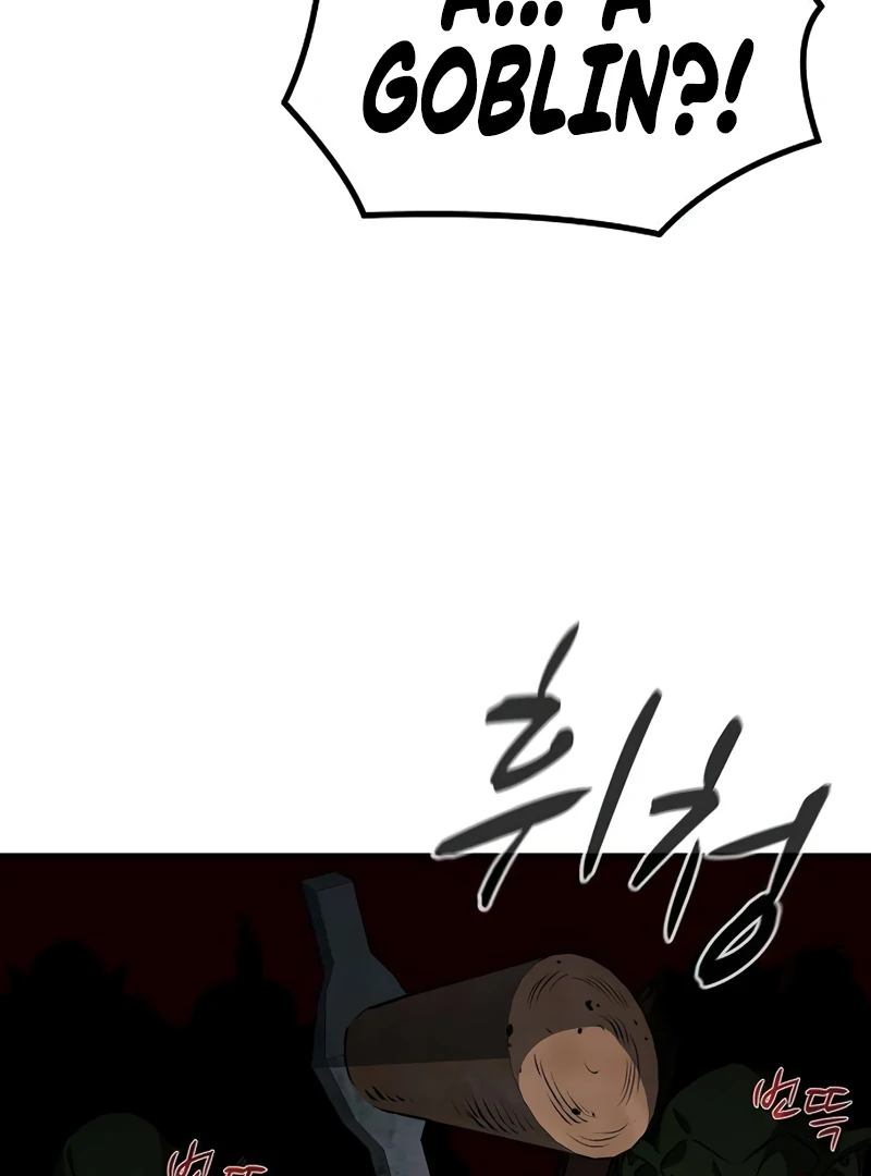 Read Game Sok 2-hoecha Gwangjeonsa Manga Online