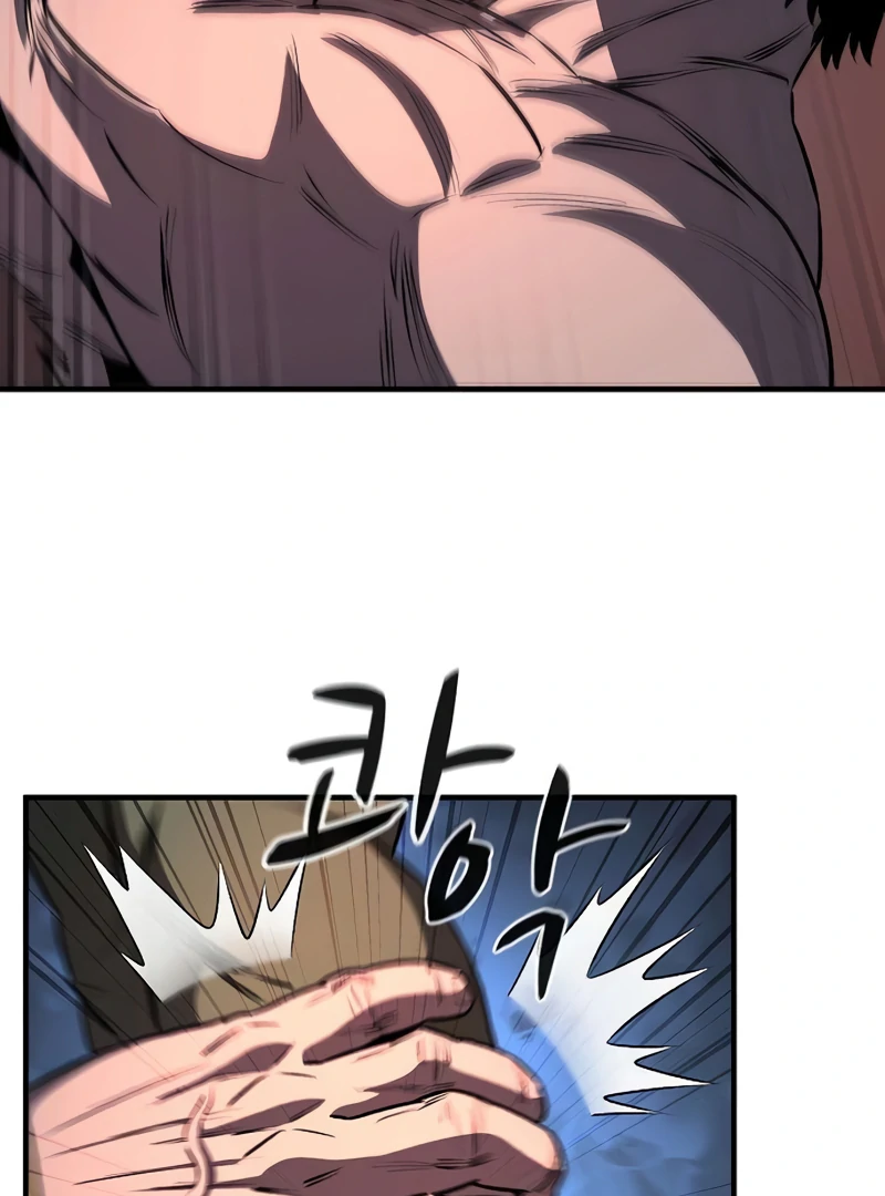 Read Game Sok 2-hoecha Gwangjeonsa Manga Online