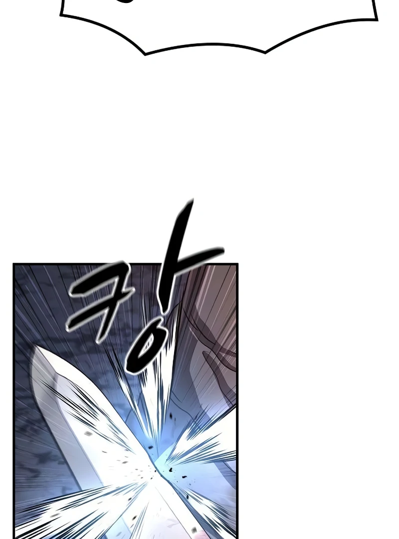 Read Game Sok 2-hoecha Gwangjeonsa Manga Online