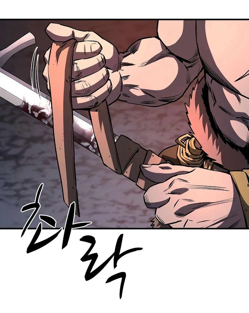 Read Game Sok 2-hoecha Gwangjeonsa Manga Online
