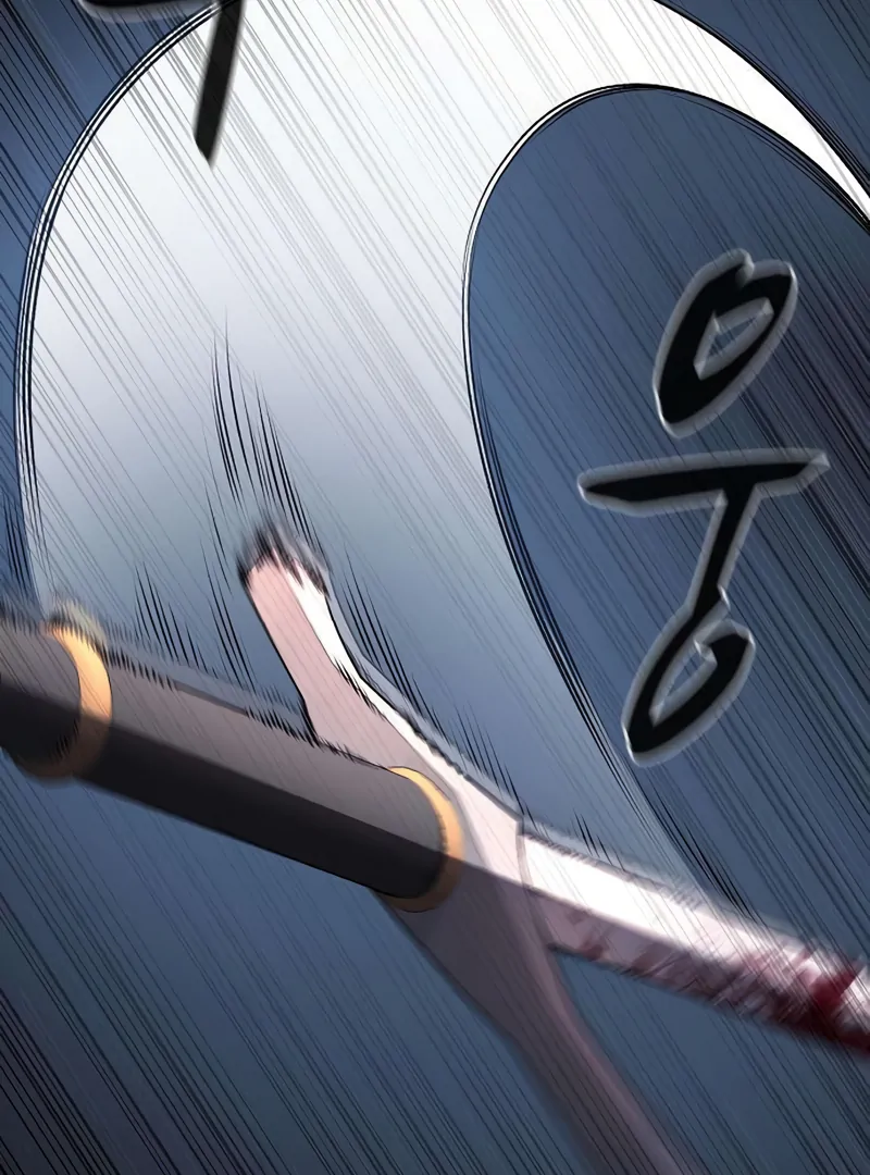 Read Game Sok 2-hoecha Gwangjeonsa Manga Online