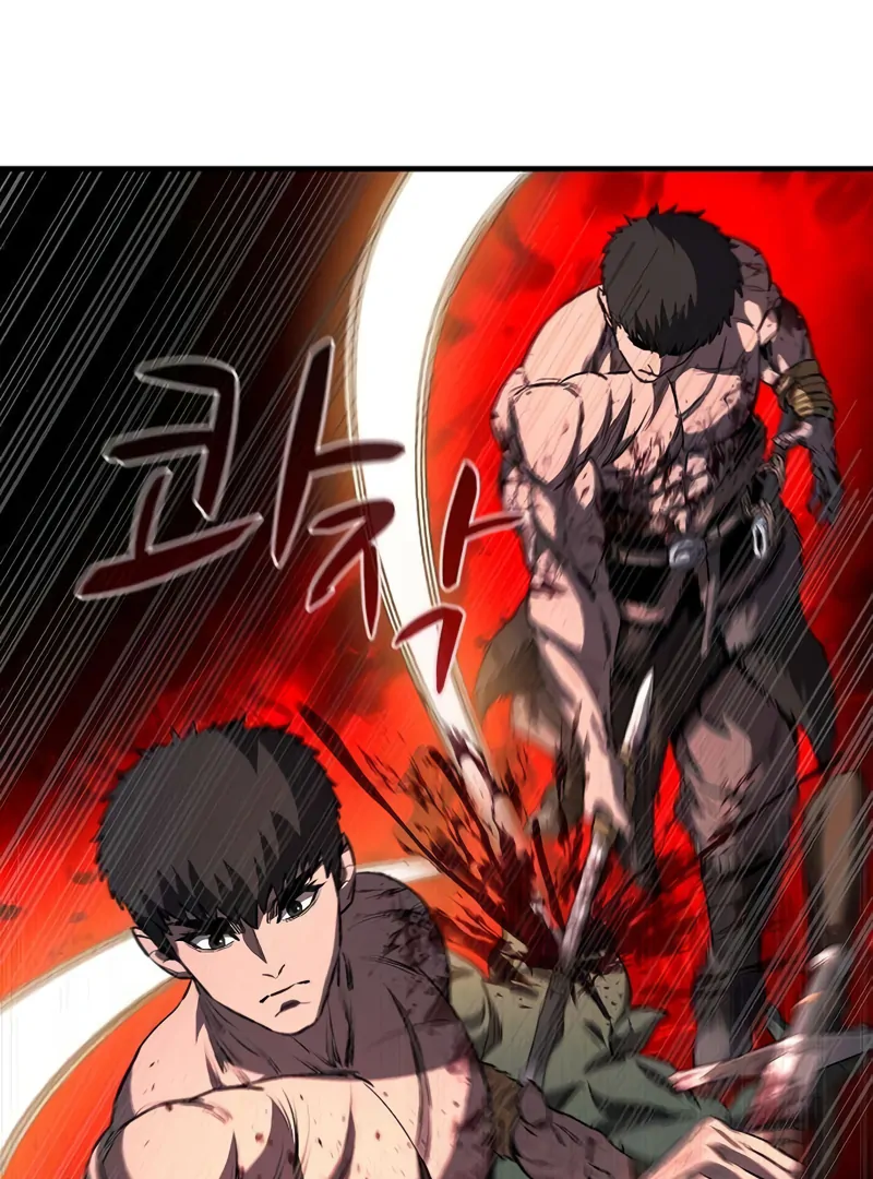 Read Game Sok 2-hoecha Gwangjeonsa Manga Online