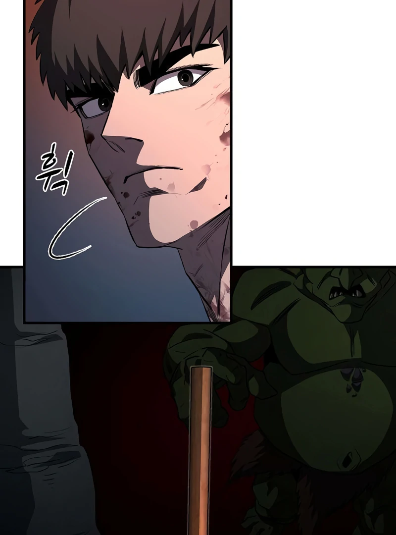 Read Game Sok 2-hoecha Gwangjeonsa Manga Online