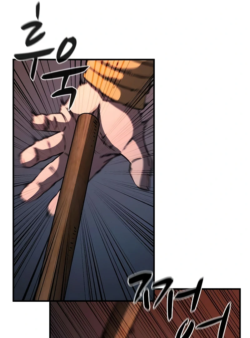 Read Game Sok 2-hoecha Gwangjeonsa Manga Online