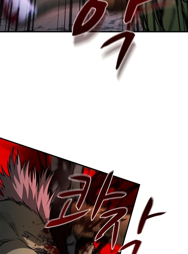 Read Game Sok 2-hoecha Gwangjeonsa Manga Online