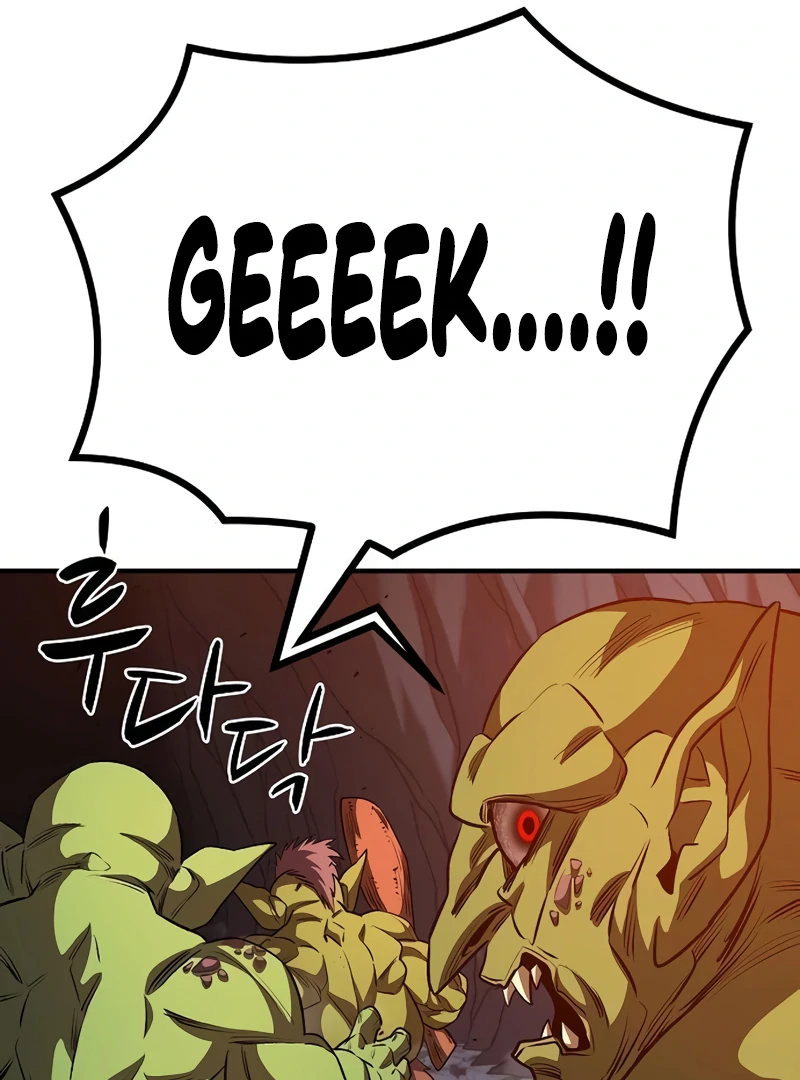 Read Game Sok 2-hoecha Gwangjeonsa Manga Online