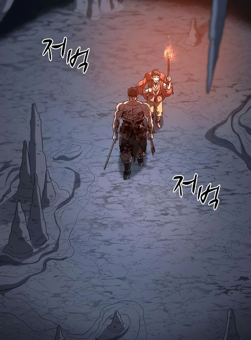 Read Game Sok 2-hoecha Gwangjeonsa Manga Online