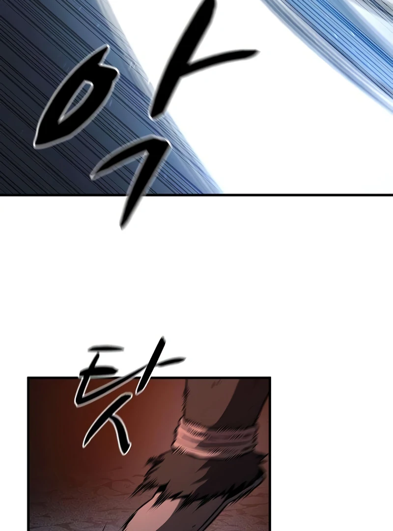 Read Game Sok 2-hoecha Gwangjeonsa Manga Online