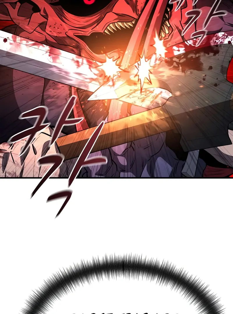 Read Game Sok 2-hoecha Gwangjeonsa Manga Online
