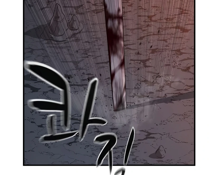 Read Game Sok 2-hoecha Gwangjeonsa Manga Online