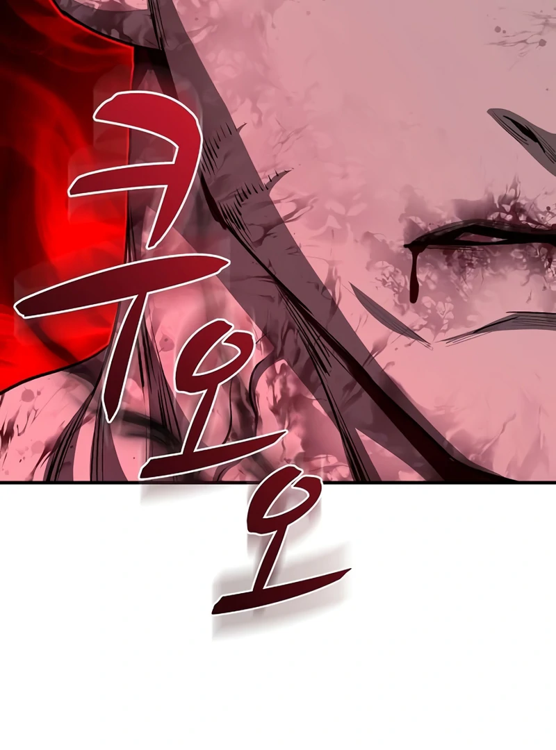 Read Game Sok 2-hoecha Gwangjeonsa Manga Online