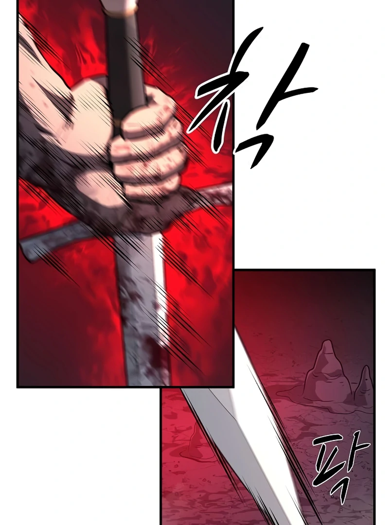 Read Game Sok 2-hoecha Gwangjeonsa Manga Online