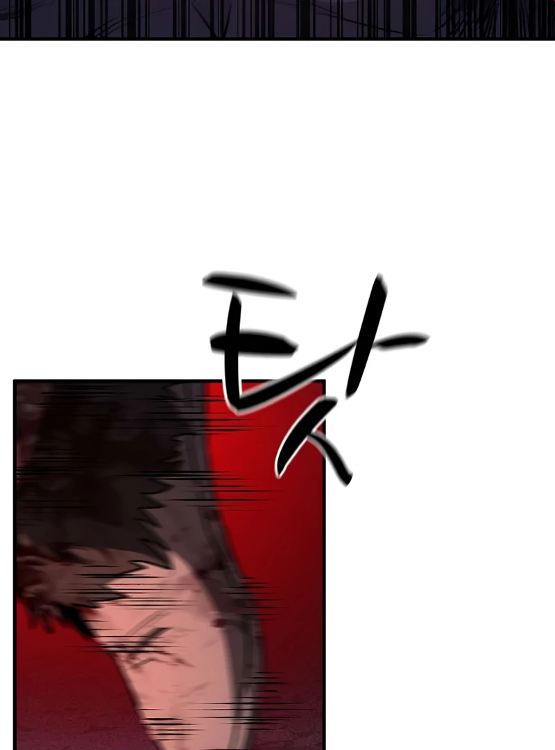 Read Game Sok 2-hoecha Gwangjeonsa Manga Online