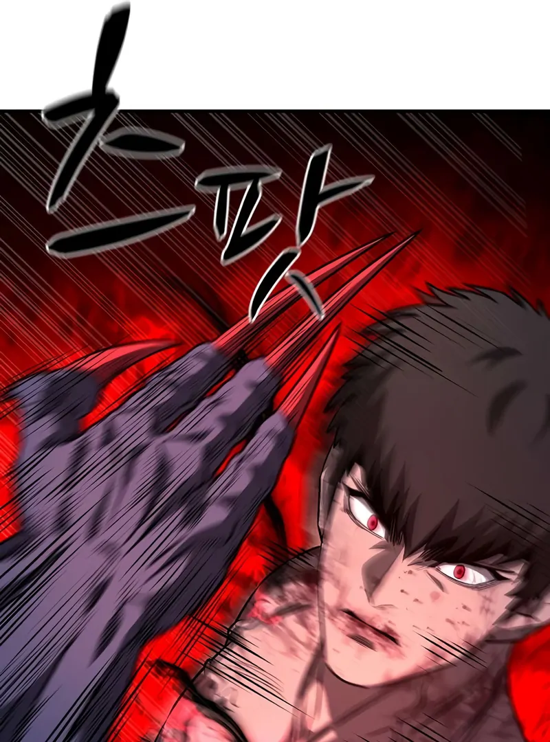 Read Game Sok 2-hoecha Gwangjeonsa Manga Online