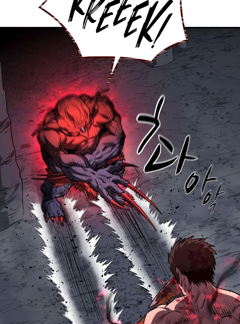 Read Game Sok 2-hoecha Gwangjeonsa Manga Online