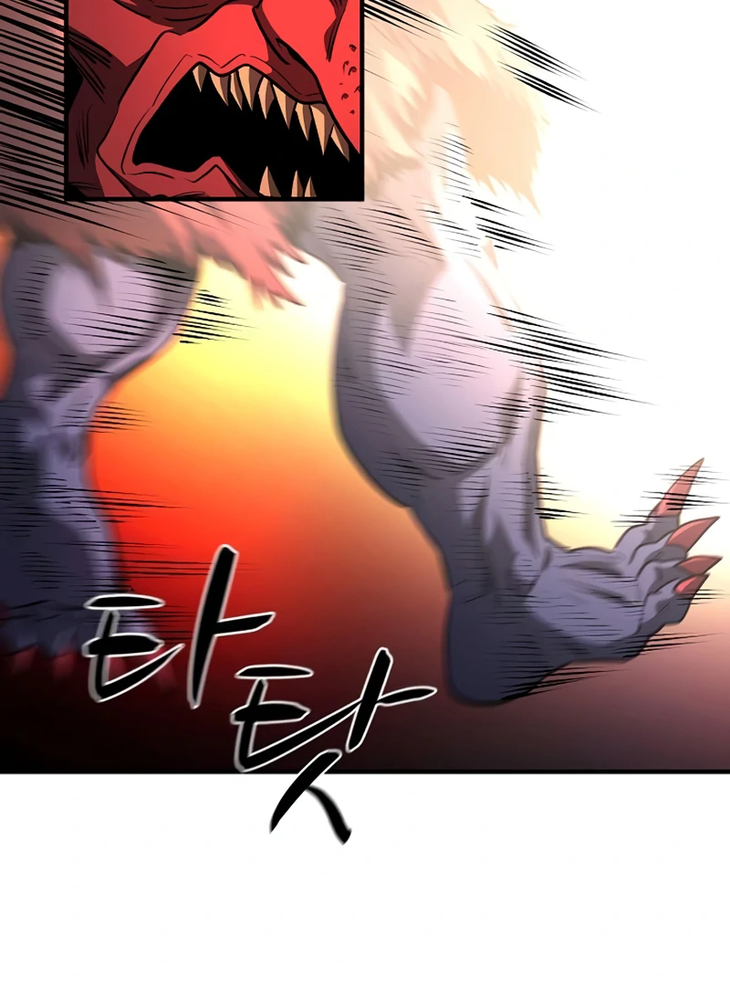 Read Game Sok 2-hoecha Gwangjeonsa Manga Online