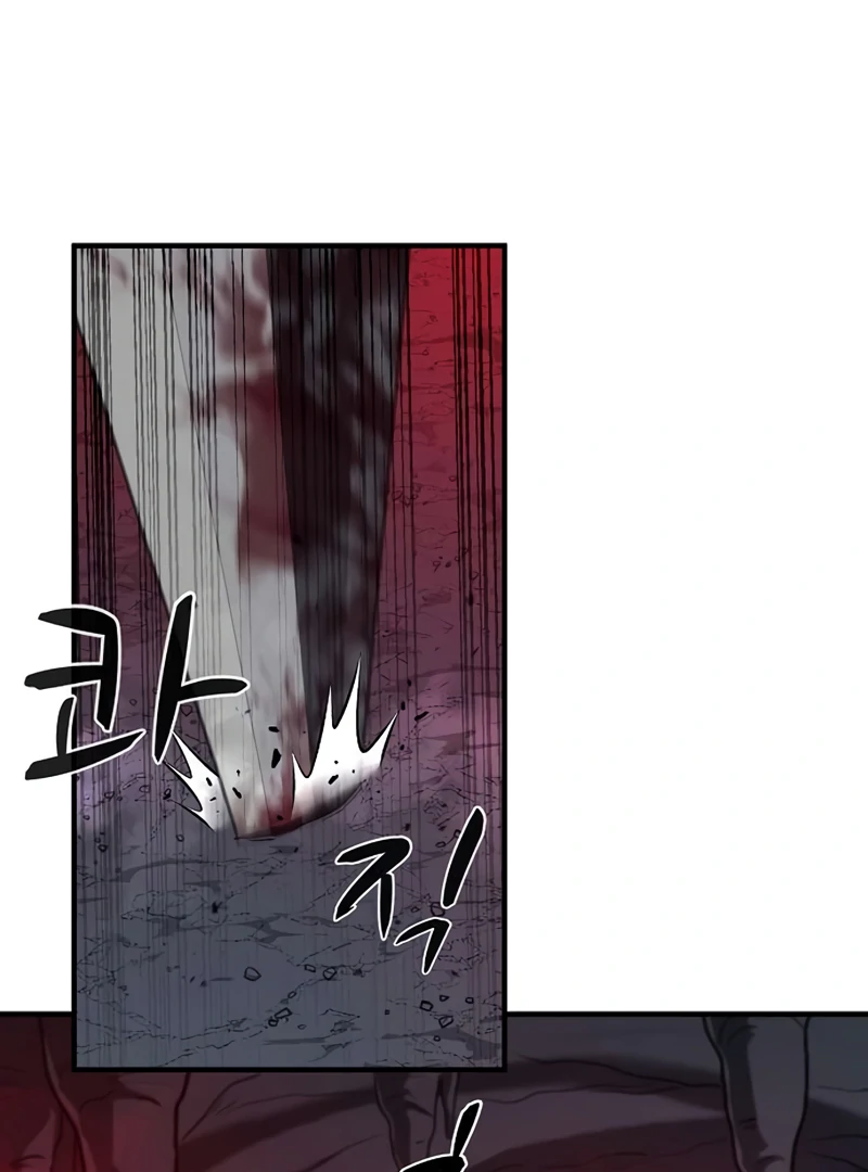 Read Game Sok 2-hoecha Gwangjeonsa Manga Online