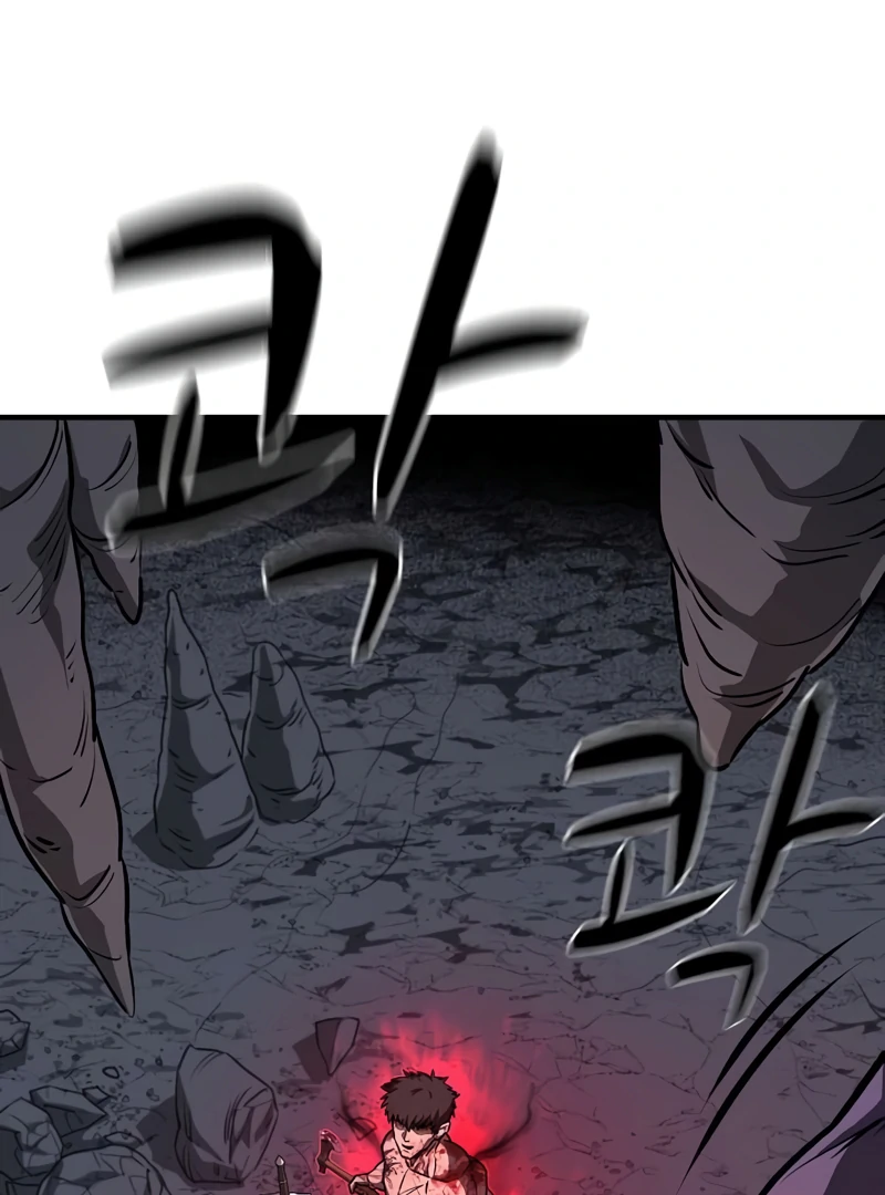 Read Game Sok 2-hoecha Gwangjeonsa Manga Online