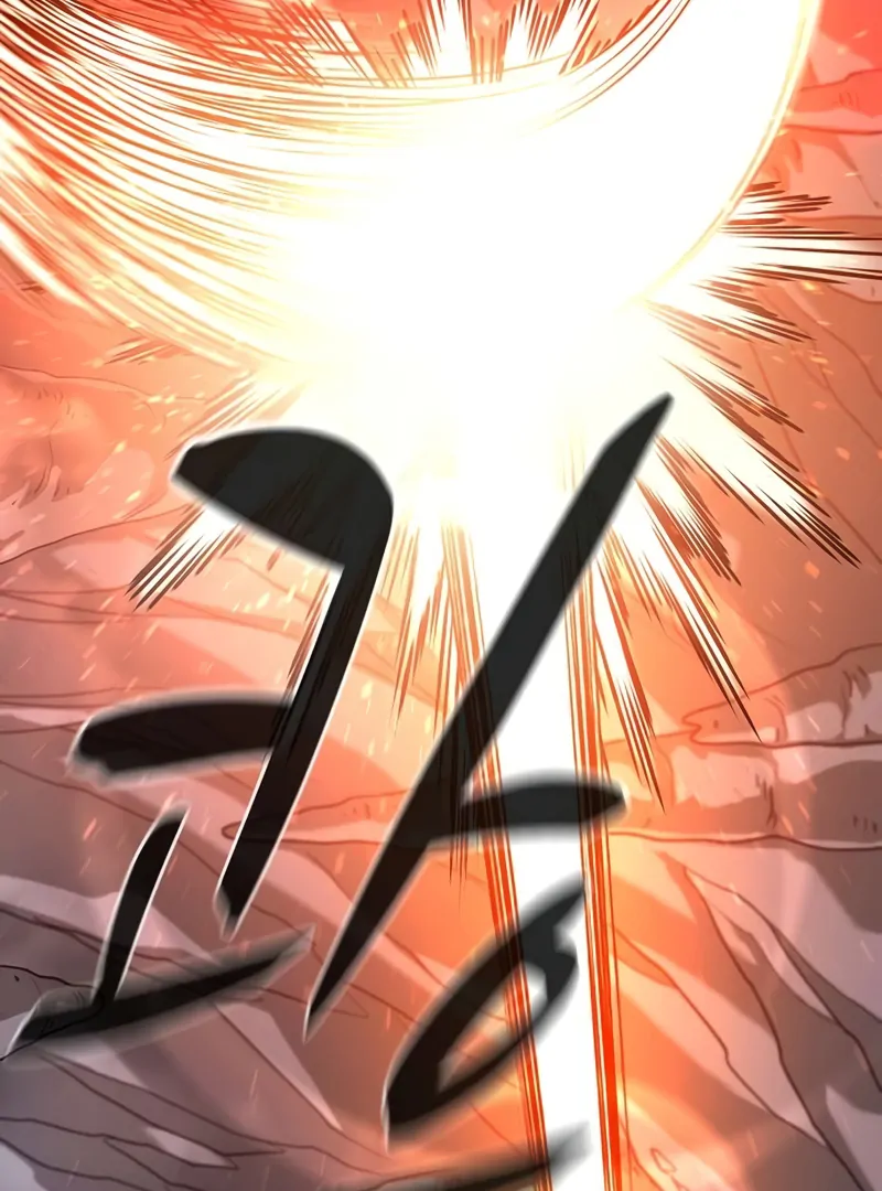 Read Game Sok 2-hoecha Gwangjeonsa Manga Online