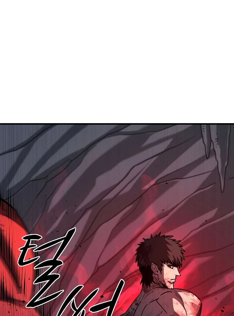 Read Game Sok 2-hoecha Gwangjeonsa Manga Online