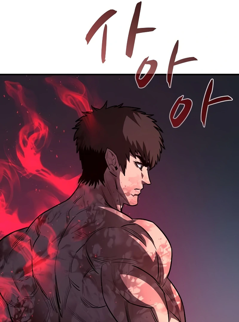Read Game Sok 2-hoecha Gwangjeonsa Manga Online