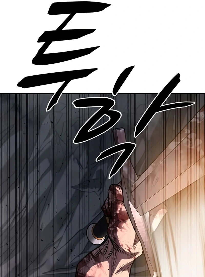 Read Game Sok 2-hoecha Gwangjeonsa Manga Online