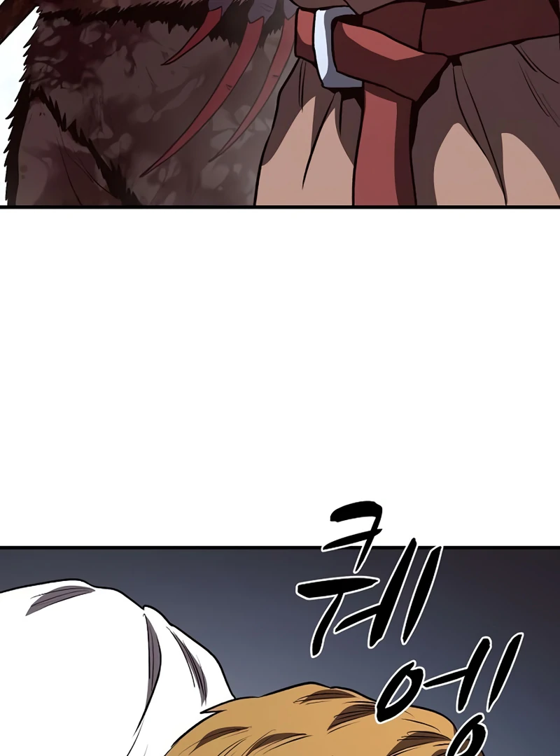 Read Game Sok 2-hoecha Gwangjeonsa Manga Online