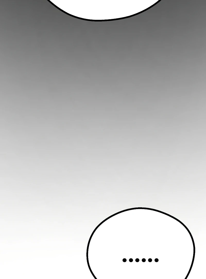 Read Game Sok 2-hoecha Gwangjeonsa Manga Online