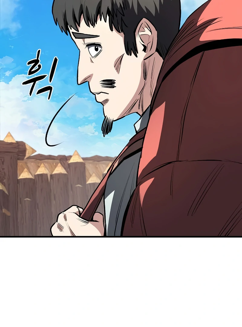 Read Game Sok 2-hoecha Gwangjeonsa Manga Online