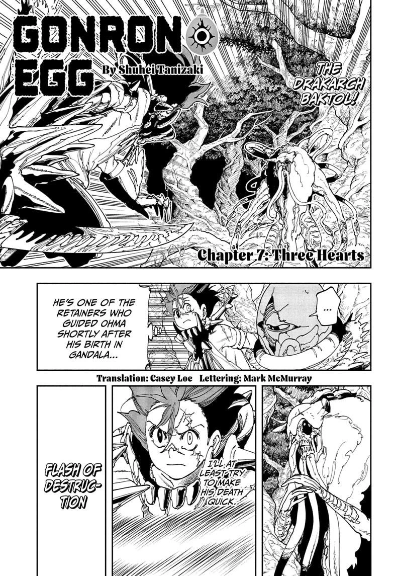 Read Gonron Egg Manga Online