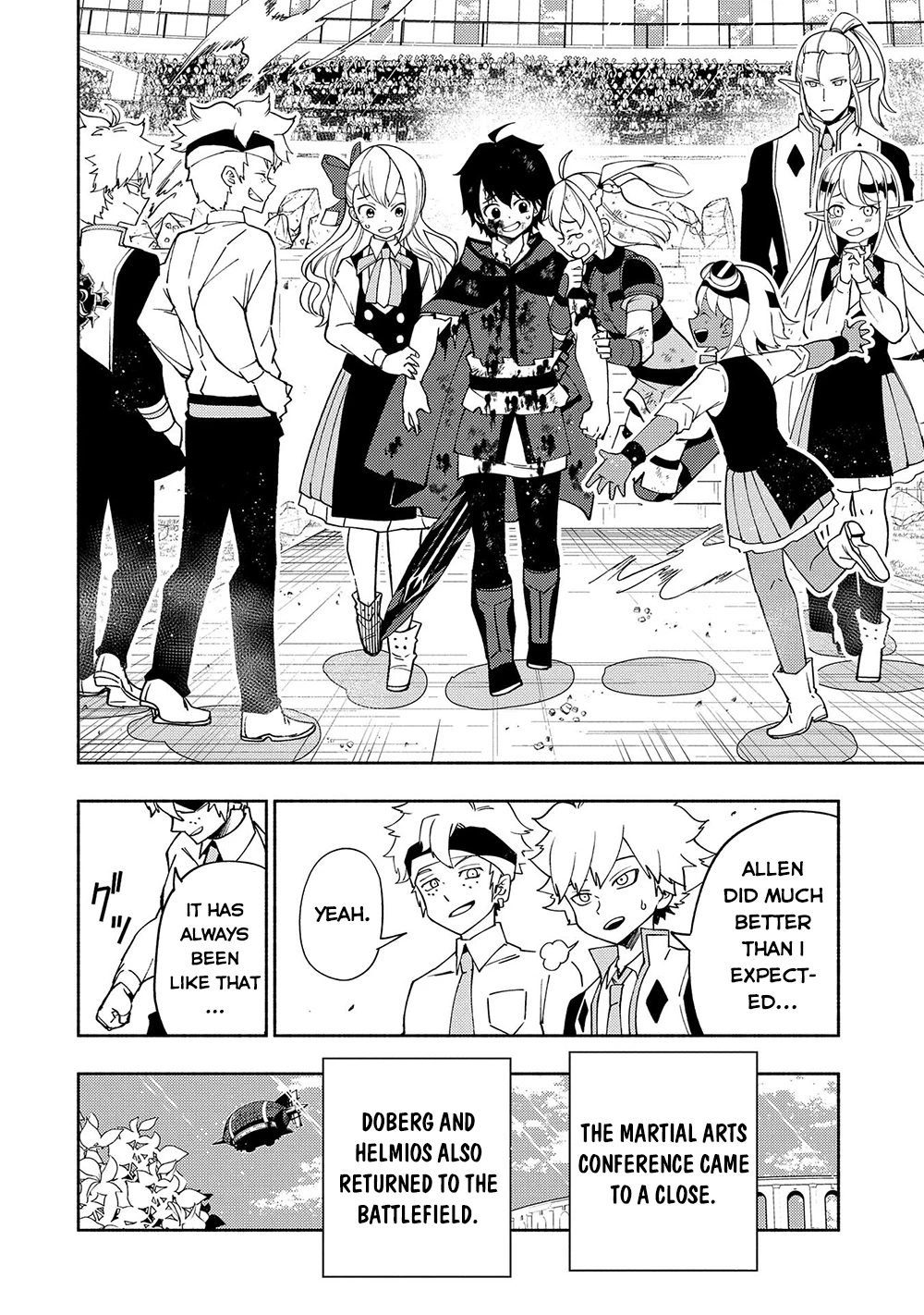 Read Hell Mode Manga Online