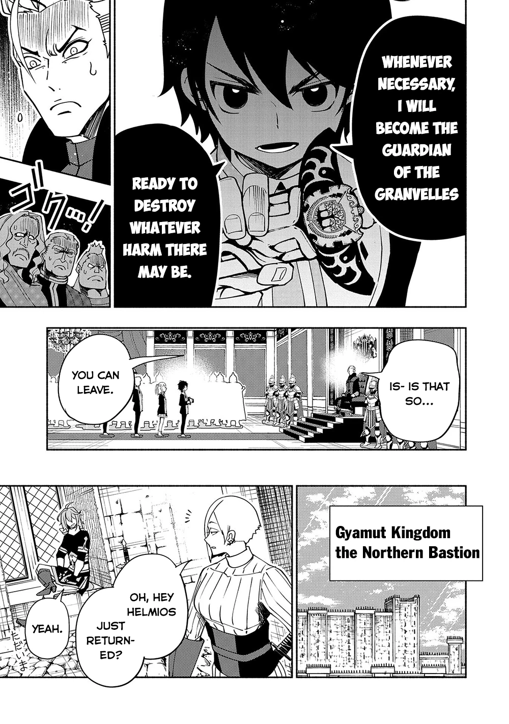 Read Hell Mode Manga Online