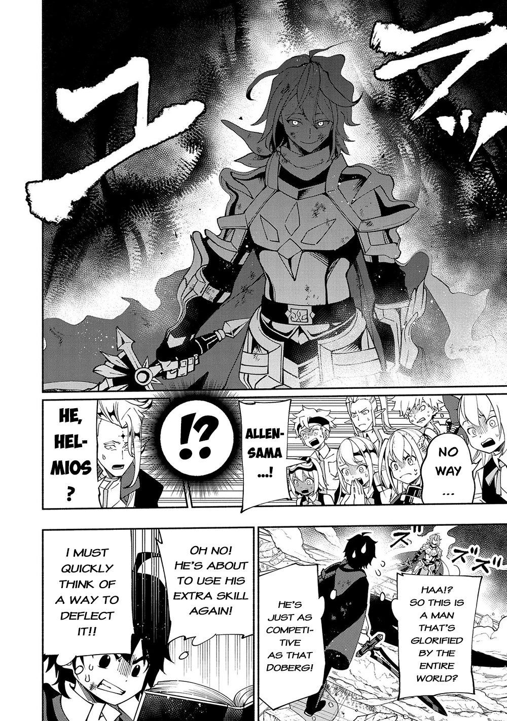 Read Hell Mode Manga Online