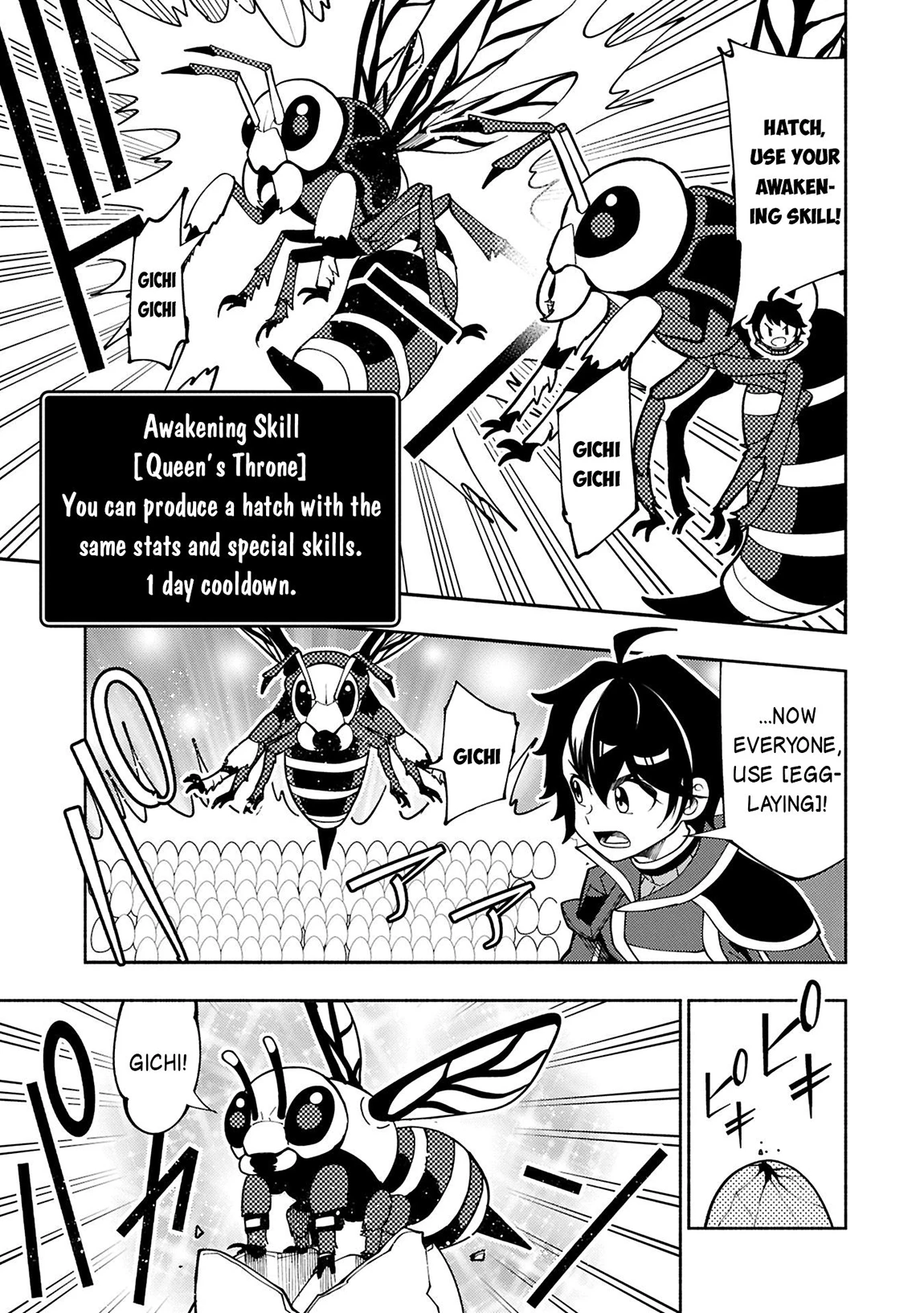 Read Hell Mode Manga Online