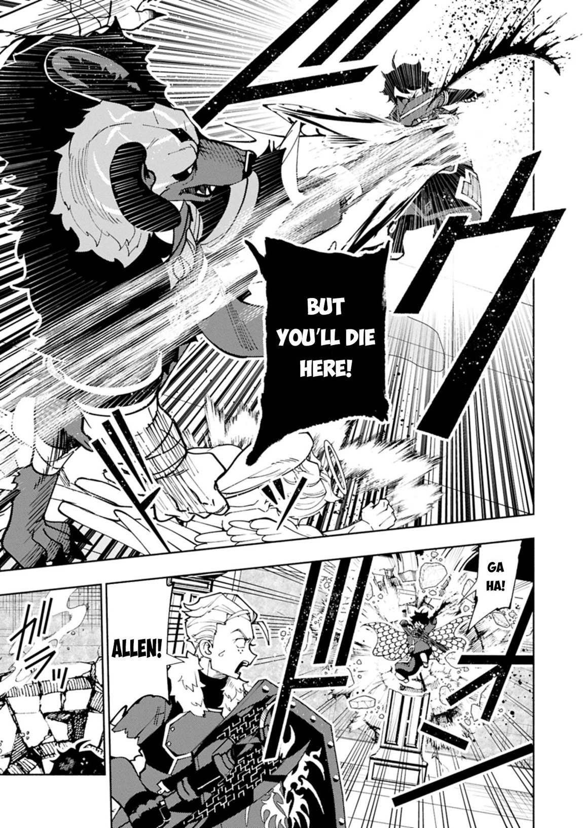 Read Hell Mode Manga Online