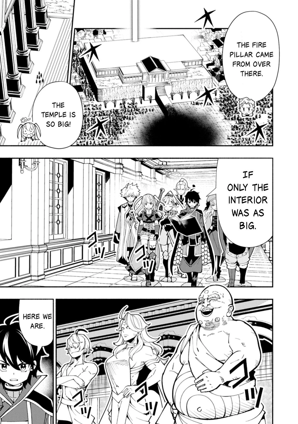 Read Hell Mode Manga Online