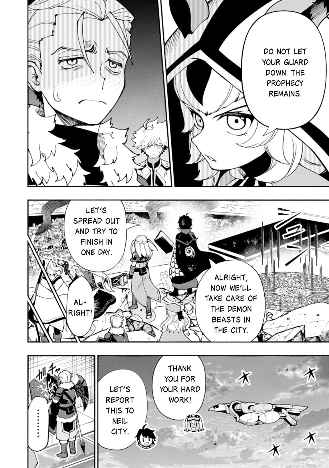 Read Hell Mode Manga Online