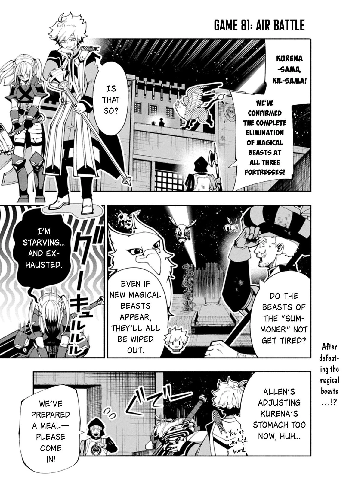 Read Hell Mode Manga Online